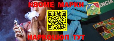 сатива Заводоуковск
