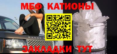 сатива Заводоуковск